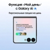 Вид 14